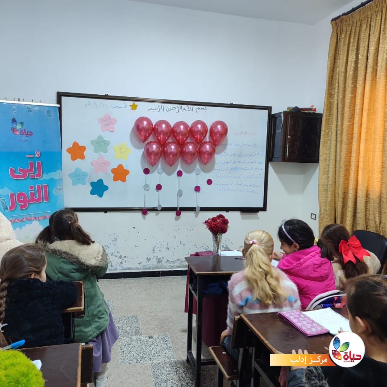 ختام فعاليات مشروع إثراء مع فتياتنا المبدعات
